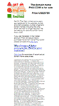 Mobile Screenshot of pnui.com
